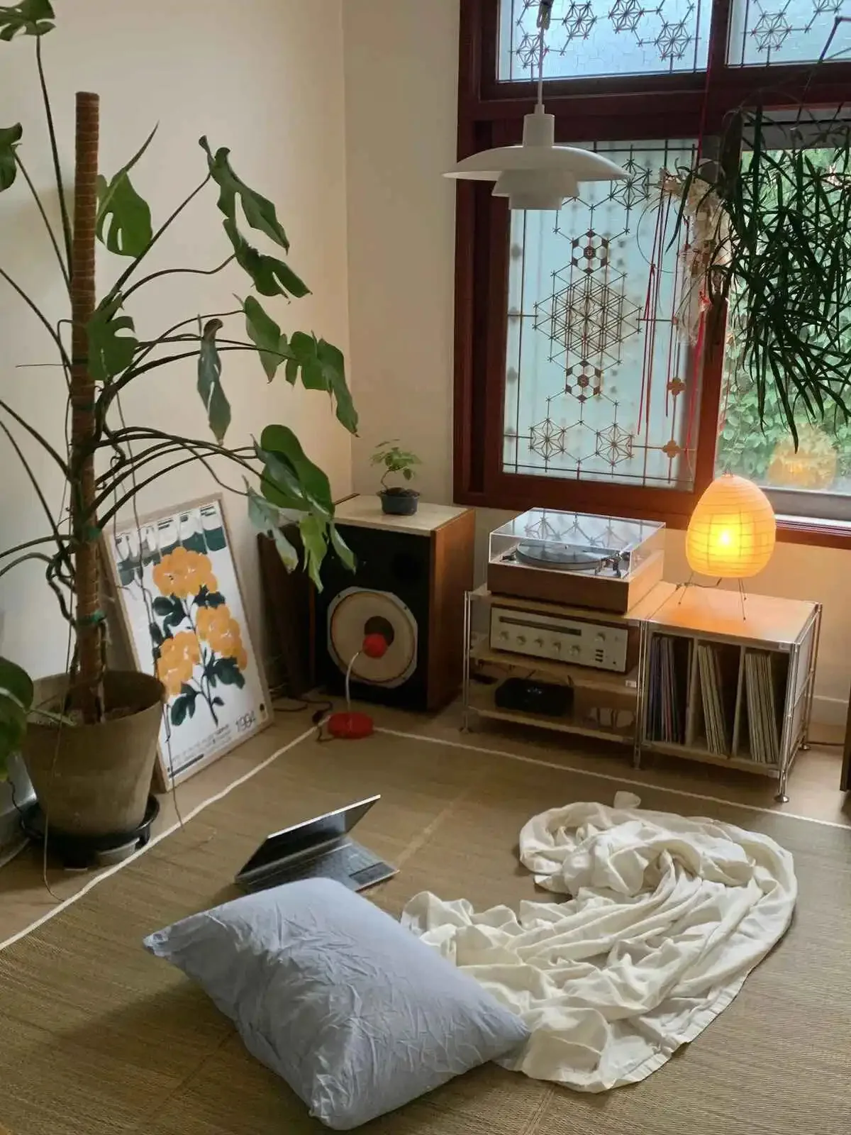 Eunjin lee living room